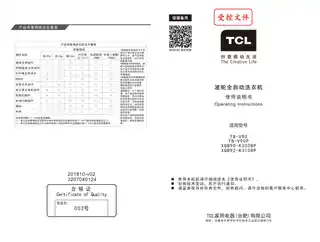 TCL TB-V90